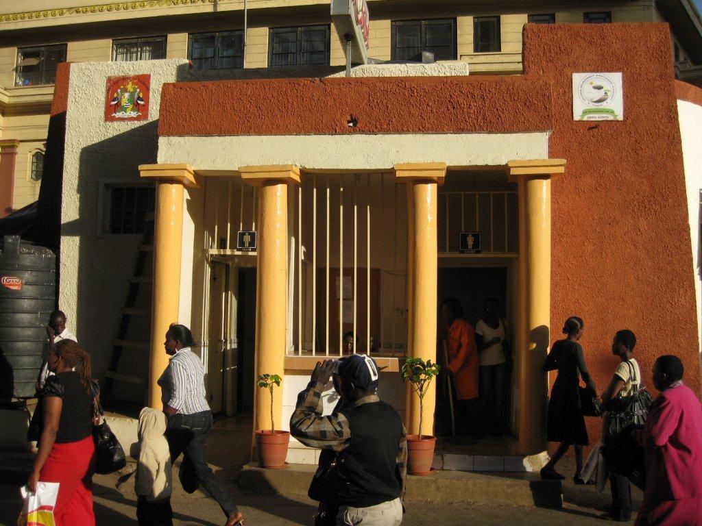 ikotoiletNAtionalArchive3