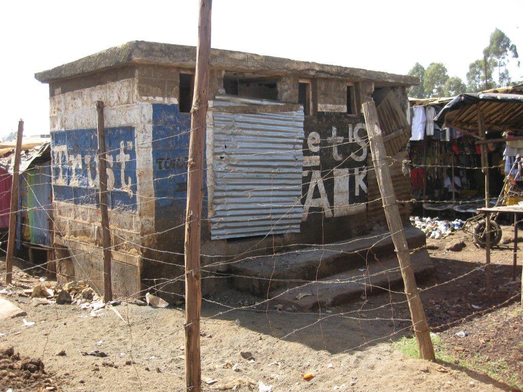 ÖffentlicheToiletteMunicipalityDagoreti4